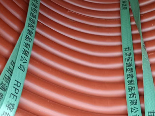 rpe合作穿线管运用特性 rpe合作穿线管运用特性